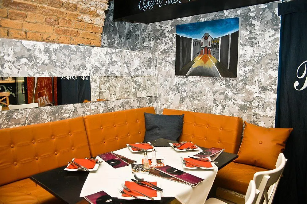 City Center Guesthouse Budapest Guest house
